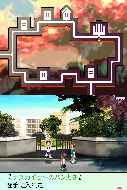 ꡼ No.011Υͥ / ĮʹִطΤ٤ƤäפФƤ֥Ρ ޤˤĤʤߤ餤