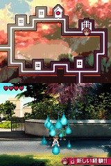 ꡼ No.017 | ĮʹִطΤ٤ƤäפФƤ֥Ρ ޤˤĤʤߤ餤