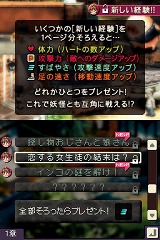 ꡼ No.018 | ĮʹִطΤ٤ƤäפФƤ֥Ρ ޤˤĤʤߤ餤