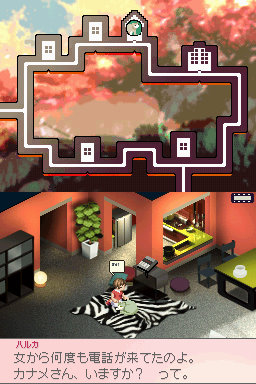 ꡼ No.019Υͥ / ĮʹִطΤ٤ƤäפФƤ֥Ρ ޤˤĤʤߤ餤