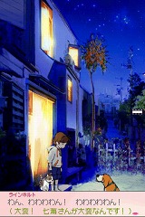 ꡼ No.020 | ĮʹִطΤ٤ƤäפФƤ֥Ρ ޤˤĤʤߤ餤