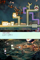 ꡼ No.021 | ĮʹִطΤ٤ƤäפФƤ֥Ρ ޤˤĤʤߤ餤