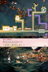 ꡼ No.022 | ĮʹִطΤ٤ƤäפФƤ֥Ρ ޤˤĤʤߤ餤