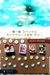 ꡼ No.025 | ĮʹִطΤ٤ƤäפФƤ֥Ρ ޤˤĤʤߤ餤