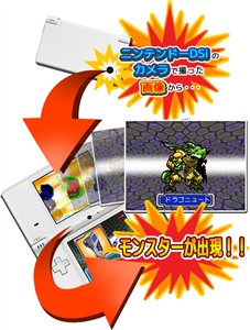 ꡼ No.016Υͥ / 줬DSiѥեȤͷ ֥󥹥ե׸ȥץʹˡΰҲ