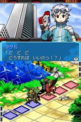 ꡼ No.018Υͥ / 줬DSiѥեȤͷ ֥󥹥ե׸ȥץʹˡΰҲ