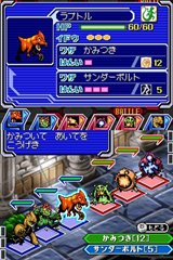 ꡼ No.022Υͥ / 줬DSiѥեȤͷ ֥󥹥ե׸ȥץʹˡΰҲ