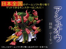 ꡼ No.003Υͥ / 1119ȯDSiѥեȡ֥󥹥եס쥢󥹥ʤɤκǿ