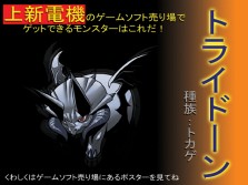 ꡼ No.004Υͥ / 1119ȯDSiѥեȡ֥󥹥եס쥢󥹥ʤɤκǿ