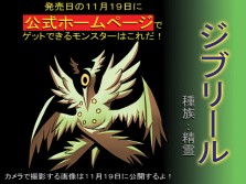 ꡼ No.005Υͥ / 1119ȯDSiѥեȡ֥󥹥եס쥢󥹥ʤɤκǿ