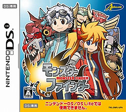 画像ギャラリー No.003のサムネイル画像 / 初のDSi専用タイトル「モンスターファインダー」,いよいよ本日発売。公式サイトでスーパーレアモンスターが手に入る画像も公開