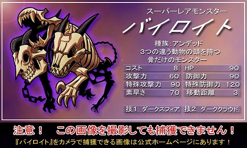 ꡼ No.001Υͥ / ֥󥹥եסHP쥢󥹥2о