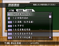 ꡼ No.002Υͥ / PS2Ѱϸ륲Ƕϸֺ¡ס1119ȯ