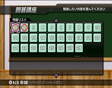 ꡼ No.003Υͥ / PS2Ѱϸ륲Ƕϸֺ¡ס1119ȯ