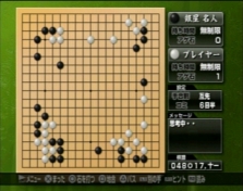 ꡼ No.010Υͥ / PS2Ѱϸ륲Ƕϸֺ¡ס1119ȯ