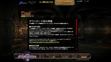 ꡼ No.001 | ȯľΡTHEϥ󥿡񥯥סޥץ쥤ǤθǤۿ