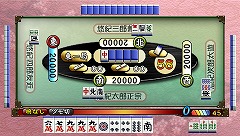 ꡼ No.003 | SIMPLE 25004ȥ뤬䤹ʤäPS Storeо