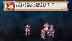 ꡼ No.006 | ĤꤳSRPGPSPǡ֥顦ԥ奻  饰ʥåסޤޤǤɲä1126ȯꡪ