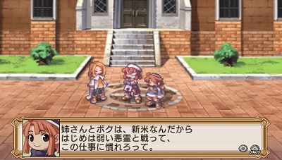 ꡼ No.021 | ĤꤳSRPGPSPǡ֥顦ԥ奻  饰ʥåסޤޤǤɲä1126ȯꡪ