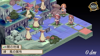 ꡼ No.035 | ĤꤳSRPGPSPǡ֥顦ԥ奻  饰ʥåסޤޤǤɲä1126ȯꡪ