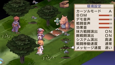 ꡼ No.060 | ĤꤳSRPGPSPǡ֥顦ԥ奻  饰ʥåסޤޤǤɲä1126ȯꡪ