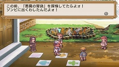 ꡼ No.019 | ֥顦ԥ奻  饰ʥåסʥȡ꡼ⲦץꥨԡפθɤƮƥξܺ٤