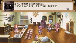 ꡼ No.027Υͥ / ³Ԥꡪ֥顦ԥ奻饰ʥåסξ⳦ץƥҲŹŵΥ饹Ȥ