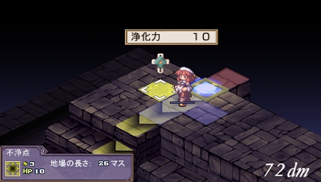 ꡼ No.037Υͥ / ³Ԥꡪ֥顦ԥ奻饰ʥåסξ⳦ץƥҲŹŵΥ饹Ȥ