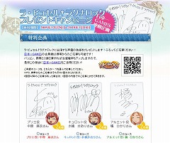 ꡼ No.001Υͥ / ֥顦ԥ奻饰ʥå׸Ȥͥ󥿥ӥ塼