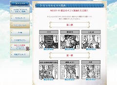 ꡼ No.002Υͥ / ֥顦ԥ奻饰ʥå׸Ȥͥ󥿥ӥ塼