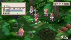 画像ギャラリー No.001のサムネイル画像 / 「ラ・ピュセル†ラグナロック」,新キャラ「エリー」を無料配信