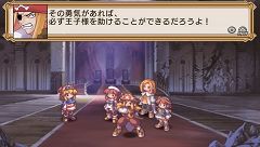 ꡼ No.003 | ֥顦ԥ奻饰ʥå סDLCϸäѤȥͥåȡ