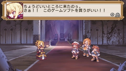 画像ギャラリー No.005のサムネイル画像 / 「ラ・ピュセル†ラグナロック」7月29日配信のDLCは“ロザリンド”