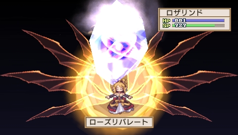 画像ギャラリー No.006のサムネイル画像 / 「ラ・ピュセル†ラグナロック」7月29日配信のDLCは“ロザリンド”