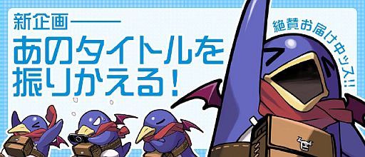 ꡼ No.013Υͥ / ֥顦ԥ奻10ǯǰPSPǤָ3000ߤ