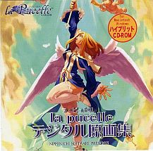 ꡼ No.014 | ֥顦ԥ奻10ǯǰPSPǤָ3000ߤ