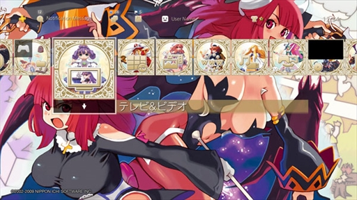 ꡼ No.002 | ֥顦ԥ奻饰ʥåפPS4ѥХơޤPlayStation Storeۿ