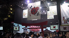 ꡼ No.001Υͥ / TGS 2009Ķ뤫ۡץץ쥤ݡ