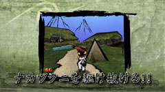 ���������꡼ No.002�Υ���ͥ������ / ������������������ۡ��ס����ࡼ�ӡ���ɮ����٤�����å�