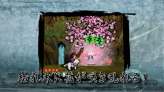 ���������꡼ No.003�Υ���ͥ������ / ������������������ۡ��ס����ࡼ�ӡ���ɮ����٤�����å�