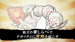 ꡼ No.003Υͥ /  ۡסȤŹƬѥץ