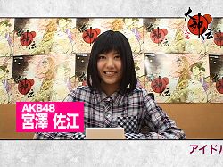 ꡼ No.001Υͥ /  ۡסɥˤץ쥤ư褬ۿ