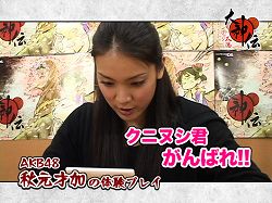 ꡼ No.003Υͥ /  ۡסɥˤץ쥤ư褬ۿ