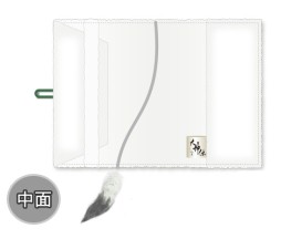 ꡼ No.001 | סȥӥƥ饹 դե֥åСɤ10ȯ