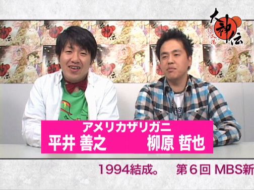 ꡼ No.001Υͥ /  ۡסФݿͤθץ쥤å