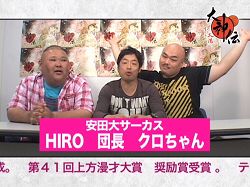 ꡼ No.003 |  ۡסФݿͤθץ쥤å