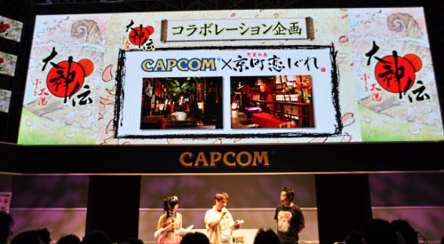 ꡼ No.011Υͥ / TGS 2010NDSۡפΥڥ륹ơץǥ塼ȥǥ쥯᤬άݥȤ