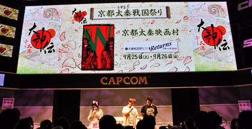 ꡼ No.012Υͥ / TGS 2010NDSۡפΥڥ륹ơץǥ塼ȥǥ쥯᤬άݥȤ