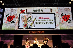 ꡼ No.015Υͥ / TGS 2010NDSۡפΥڥ륹ơץǥ塼ȥǥ쥯᤬άݥȤ