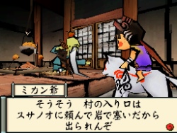 ꡼ No.027Υͥ / TGS 2010NDSۡפΥڥ륹ơץǥ塼ȥǥ쥯᤬άݥȤ